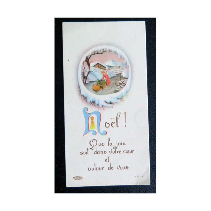 IMAGE PIEUSE : Noël que la joie soit dans votre coeur et autour de vous 6 x 12 cm