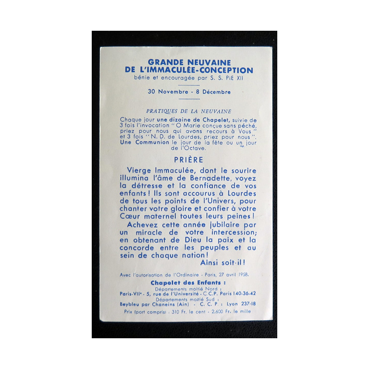 IMAGE PIEUSE : Grande neuvaine de l'Immaculée Conception bénie par Pie XII 7 x 11 cm