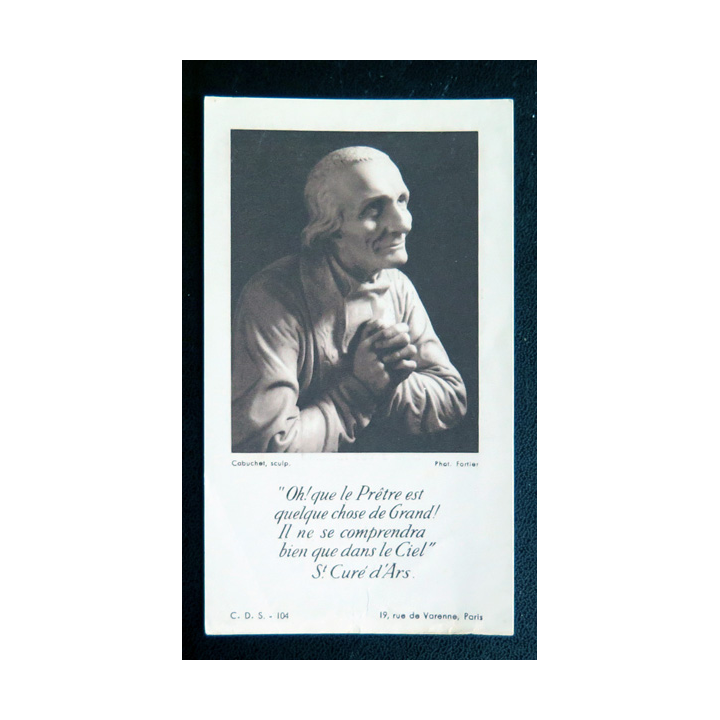 IMAGE PIEUSE : Souvenir de confirmation  6,9 x 12 cm