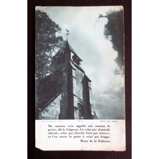 IMAGE PIEUSE : Souvenir de confirmation  7,5 x 12,4 cm