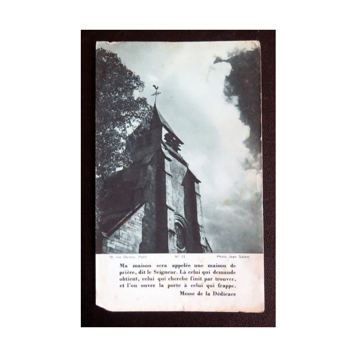 IMAGE PIEUSE : Souvenir de confirmation  7,5 x 12,4 cm