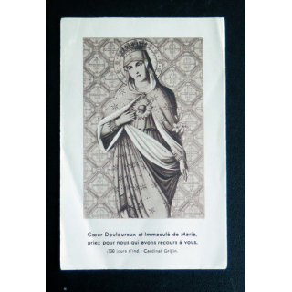 IMAGE PIEUSE :Prière au Coeur douloureux et Immaculé de Marie 7,5 x 11,5 cm