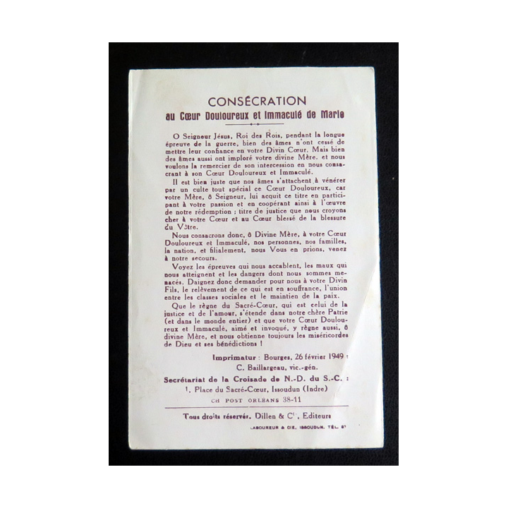IMAGE PIEUSE :Prière au Coeur douloureux et Immaculé de Marie 7,5 x 11,5 cm