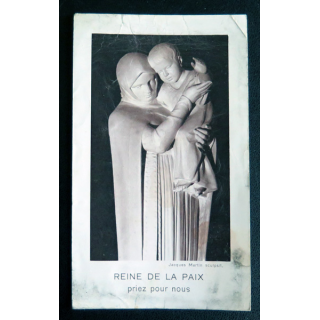 IMAGE PIEUSE : Prière à la Reine de la paix 7,5 x 12,5 cm