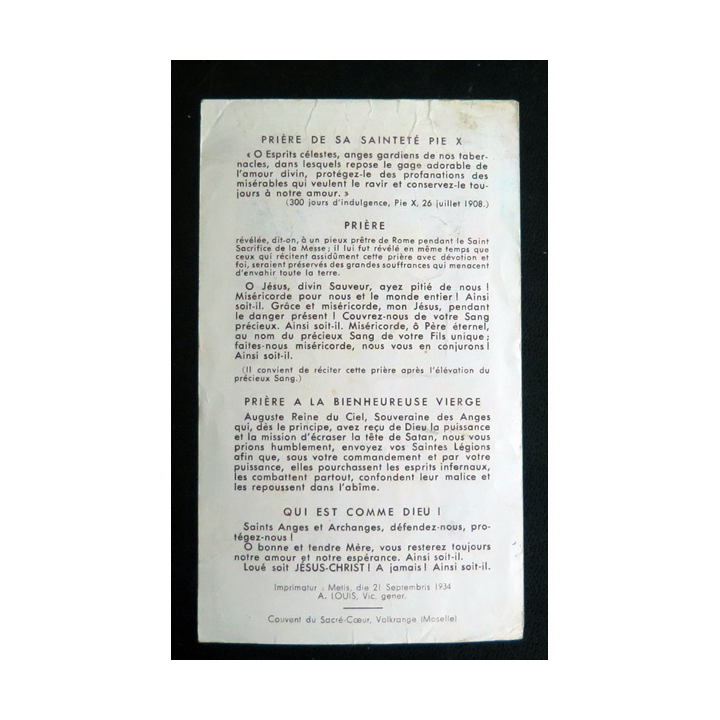 IMAGE PIEUSE : Prière à la Reine de la paix 7,5 x 12,5 cm