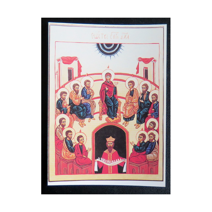 IMAGE PIEUSE : image des bénédictines-sur-Grosne 8,5 x 11,5 cm