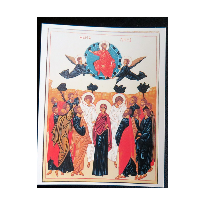 IMAGE PIEUSE : image des Bénédictines-sur-Grosne 9 x 11,5 cm