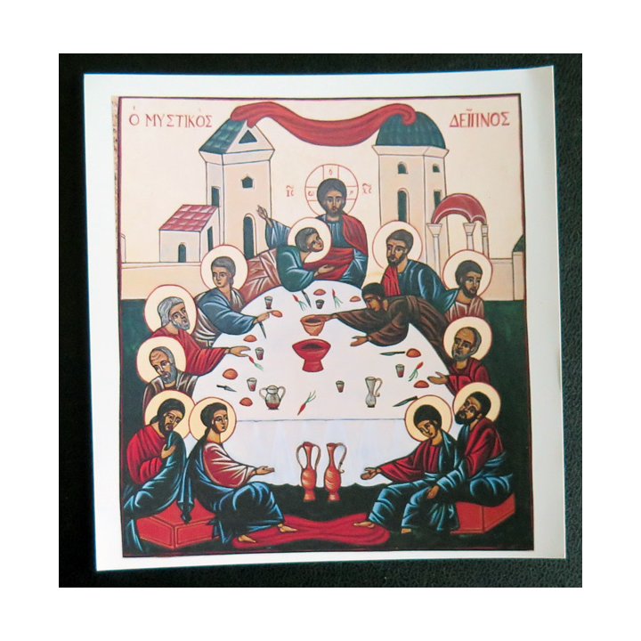 IMAGE PIEUSE : image des Bénédictines-sur-Grosne 10 x 10 cm