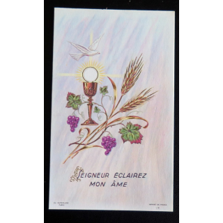 IMAGE PIEUSE : Image de première communion 7 x 11,5 cm
