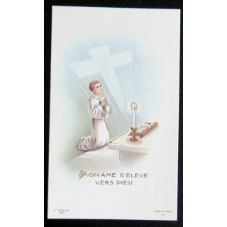 IMAGE PIEUSE : Image de première communion 7 x 11,5 cm