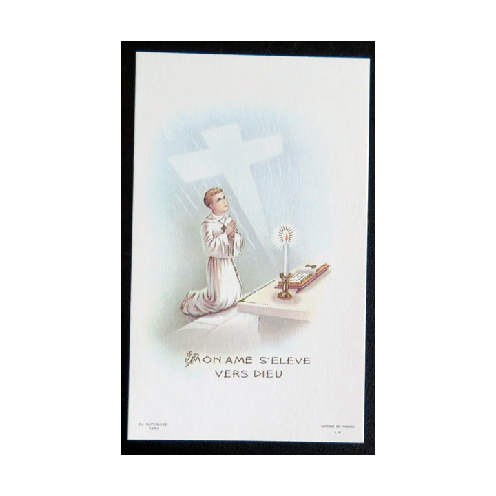 IMAGE PIEUSE : Image de première communion 7 x 11,5 cm