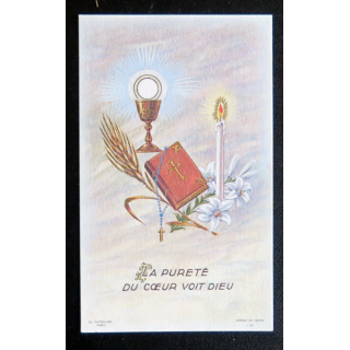 IMAGE PIEUSE : Image de première communion 7 x 11,5 cm