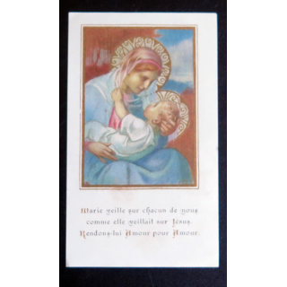 IMAGE PIEUSE : Année Mariale 1949 7,5 x 12,5 cm