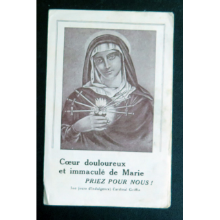 IMAGE PIEUSE :Prière au Coeur douloureux et Immaculé de Marie 8 x 12,5 cm
