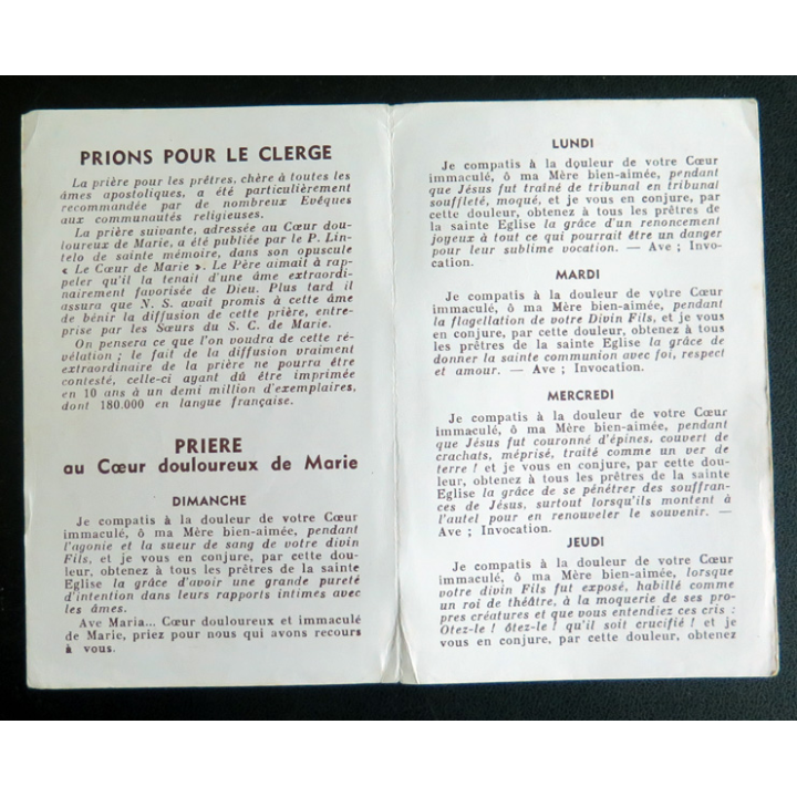 IMAGE PIEUSE :Prière au Coeur douloureux et Immaculé de Marie 8 x 12,5 cm