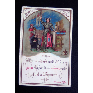 IMAGE PIEUSE : Jeanne d'Arc  7,5 x 11 cm