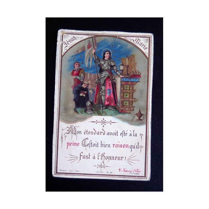 IMAGE PIEUSE : Jeanne d'Arc  7,5 x 11 cm