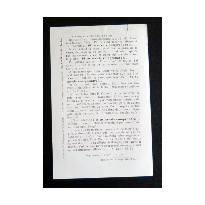 IMAGE PIEUSE : Prière au Sacré Coeur de jésus 8 x 12 cm