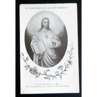 IMAGE PIEUSE : Prière au Sacré Coeur de jésus 8 x 12,5 cm