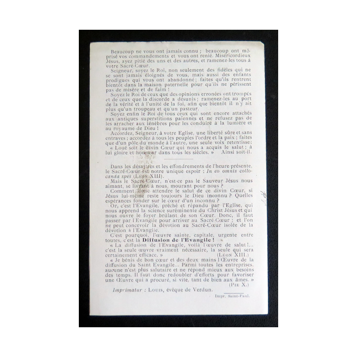 IMAGE PIEUSE : Prière au Sacré Coeur de jésus 8 x 12,5 cm
