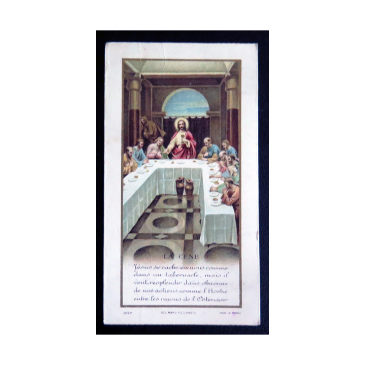 IMAGE PIEUSE : La Cène 6 x 11 cm