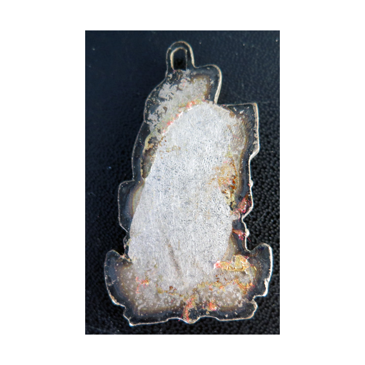 LA SEINE : Insigne de Porte clefs La Seine