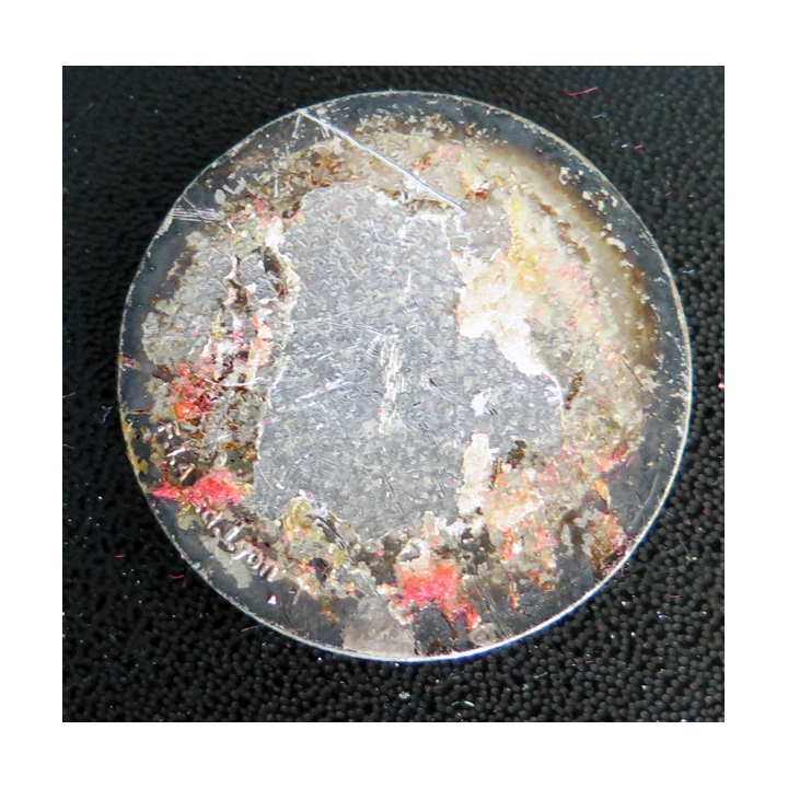 D'ENTRECASTEAUX : Rondache argentée du bâtiment océanographique D'Entrecateaux FIA