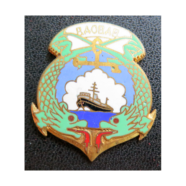 BAOBAB : insigne du remorqueur Baobab AUGIS en émail sans attache