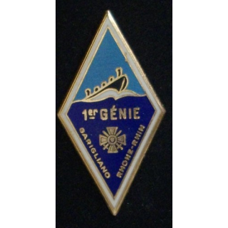 insigne métallique du 1° régiment du génie de fabrication Drago H. 209