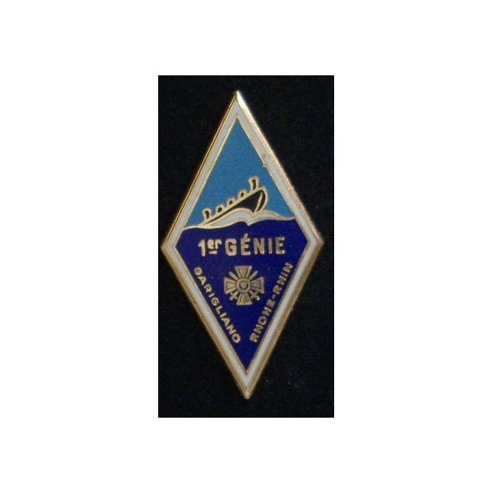insigne métallique du 1° régiment du génie de fabrication Drago H. 209