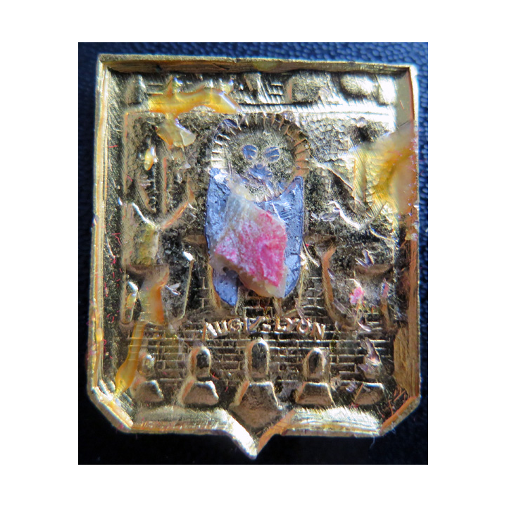 LA BAÏSE : insigne du Pétrolier La Baïse Augis en émail sans attache