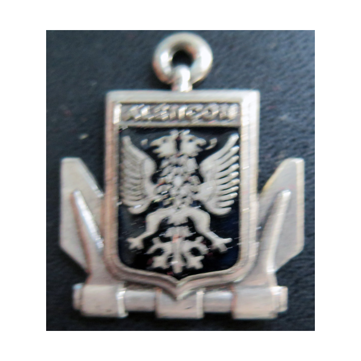 ALENÇON : Insigne du Dragueur océanique Alençon argenté FIA sans attache