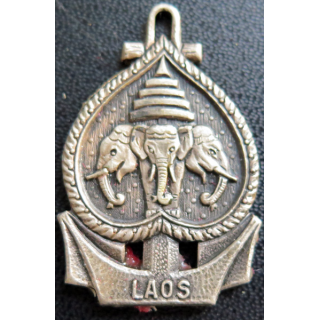 LAOS : Insigne des messageries maritimes Laos sans attache