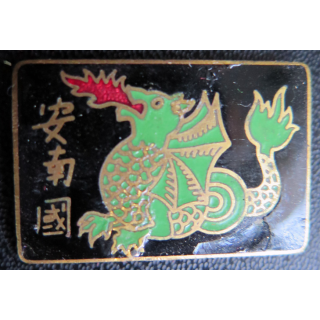 MARINE EN CHINE : insigne de la Marine en Chine  Augis eavec éclat d'émail sans attache