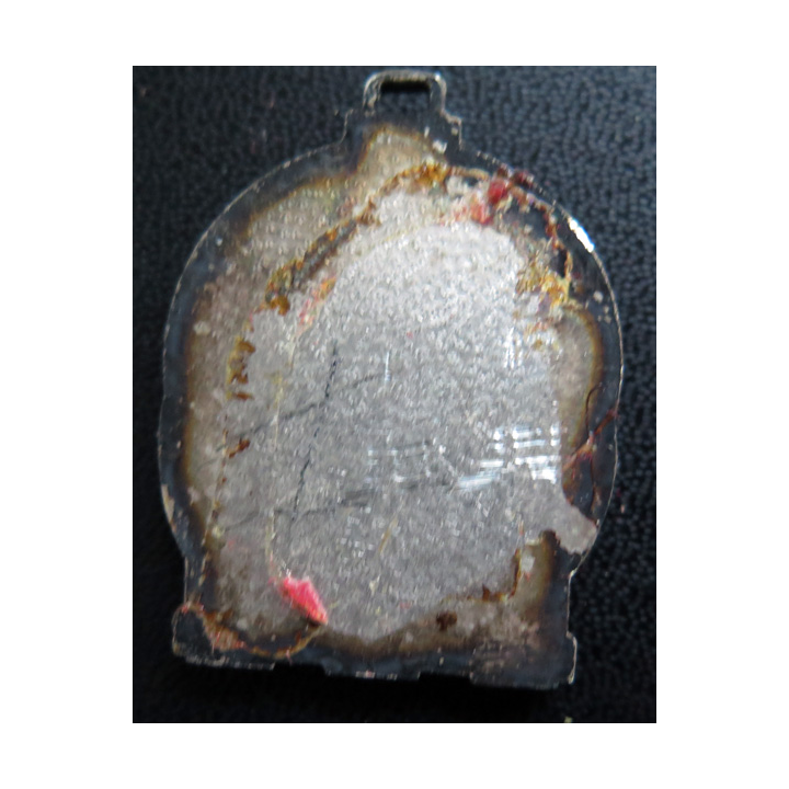 ISERE : insigne du Pétrolier ravitailleur Augis (avers) sans attache