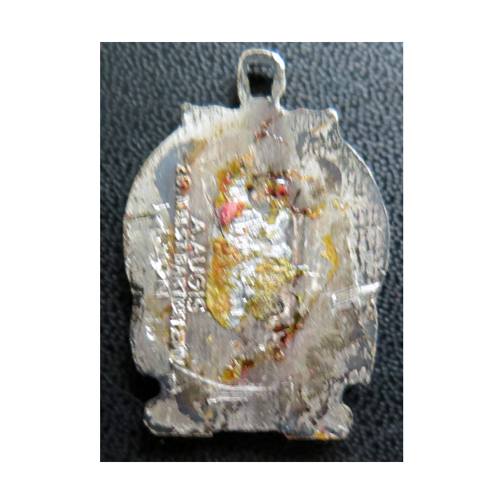 LE FRONDEUR : Insigne de l'escorteur côtier Le Frondeur Augis en émail sans attache