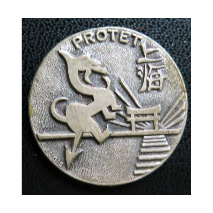 PROTET : Rondache argentée de l'aviso escorteur Protet sans attache