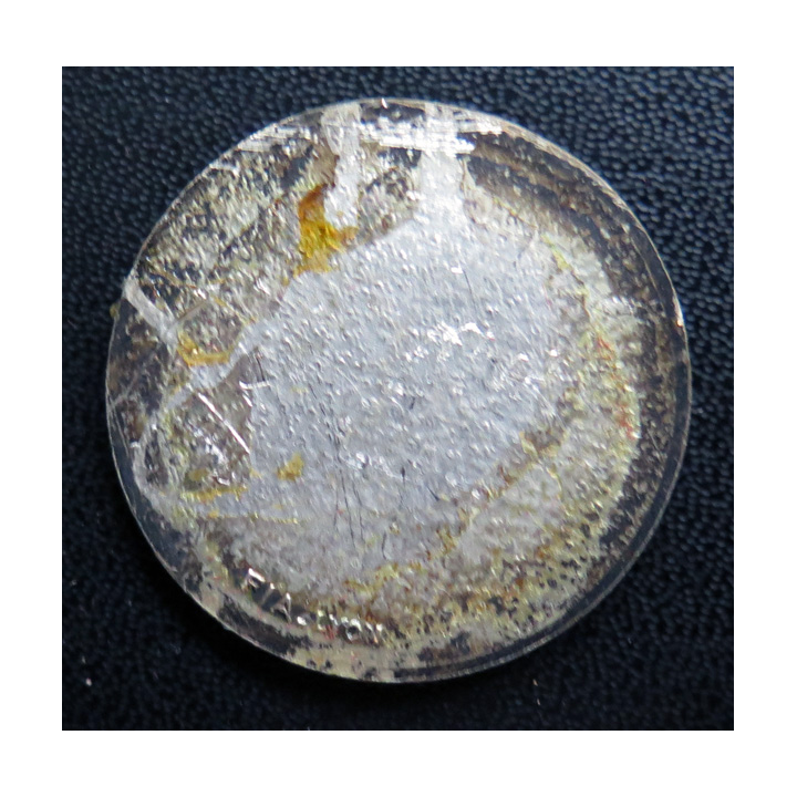 DOUDART DE  LAGREE : rondache émaillée de l'aviso escorteur Doudart de Lagrée FIA sans attache