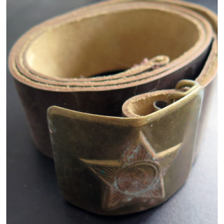 URSS : Ceinturon en cuir 117 cm et boucle en laiton de l'armée soviétique