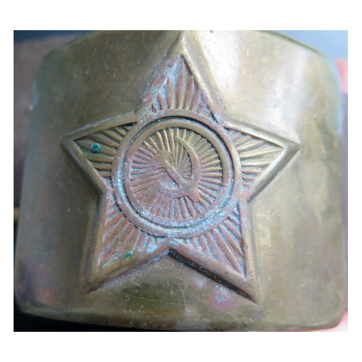 URSS : Ceinturon en cuir 117 cm et boucle en laiton de l'armée soviétique