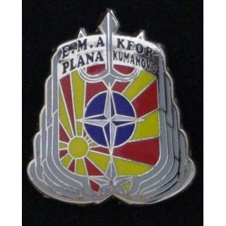 E.M.A KFOR : OPERATION TRIDENT 3 1999-2000 PLANA KUMANOVO