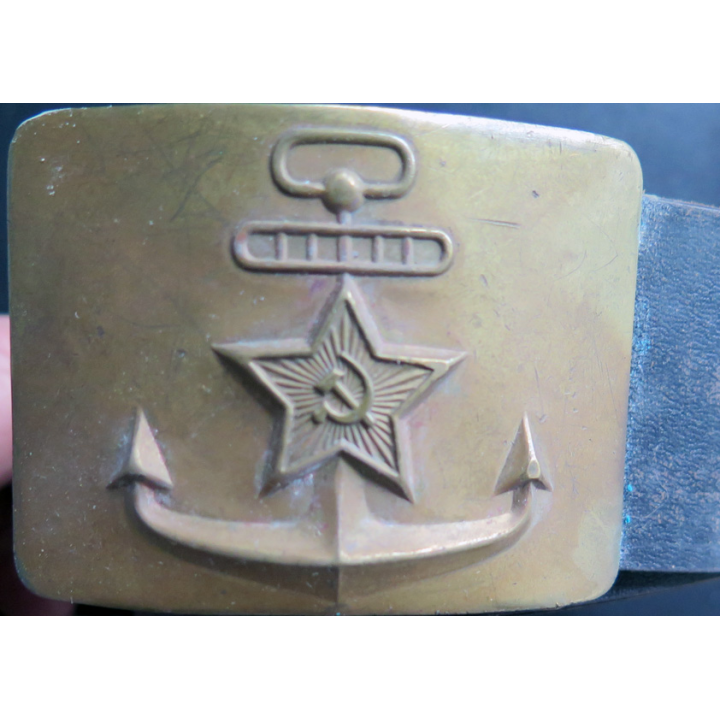 URSS : Ceinturon en cuir 117 cm et boucle en laiton de la marine soviétique