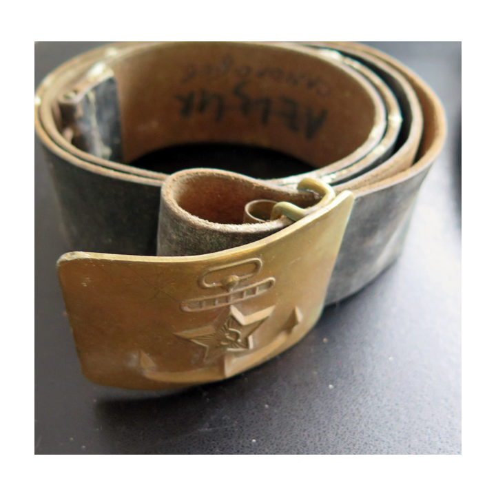 URSS : Ceinturon en cuir 117 cm et boucle en laiton de la marine soviétique