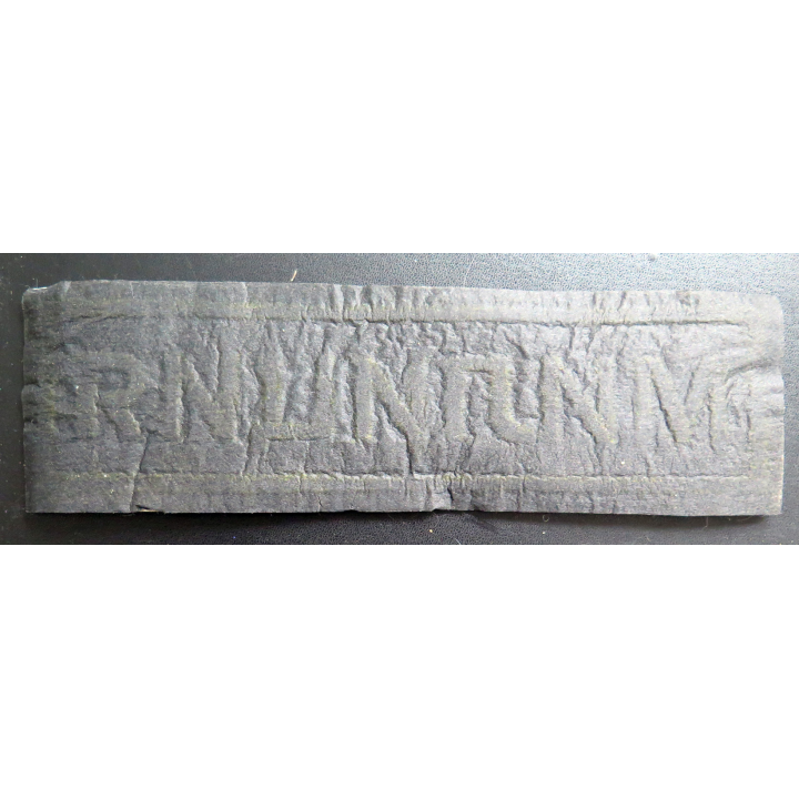 RUSSIE : insigne tissu de police russe dorsale 28 x 8 cm fils jaunes sur feutrine noire