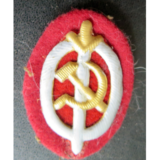 URSS : insigne du NKVD soviétique (copie)
