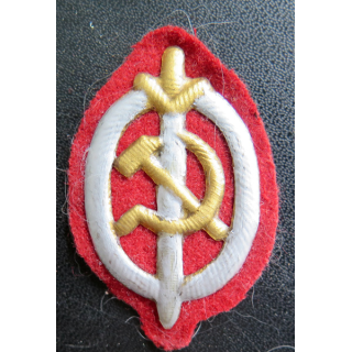 URSS : insigne du NKVD soviétique (copie)