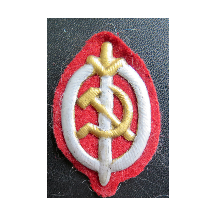 URSS : insigne du NKVD soviétique (copie)