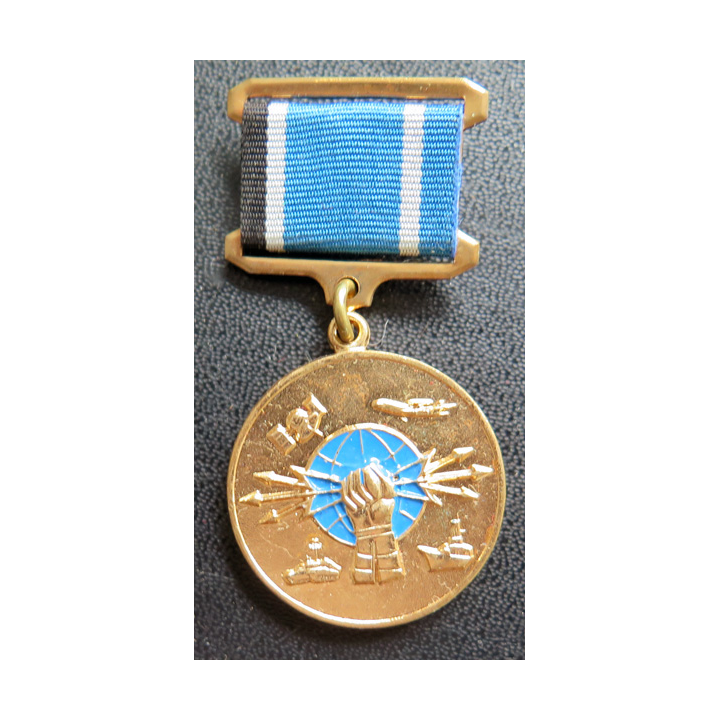 RUSSIE  : médaille commémorative des 110 ans des troupes de la guerre radio électronique