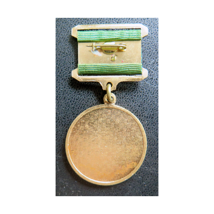 RUSSIE : médaille  honorifique du travailleur honoraire de la Chasse