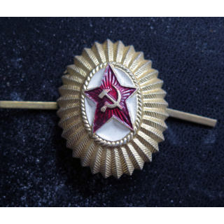 URSS : insigne de casquette de gardien de la Police soviétique